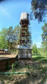 Аукцион по продаже имущественного комплекса по адресу: Тюменская область, г. Тюмень, 10 км Салаирского тракта, 10